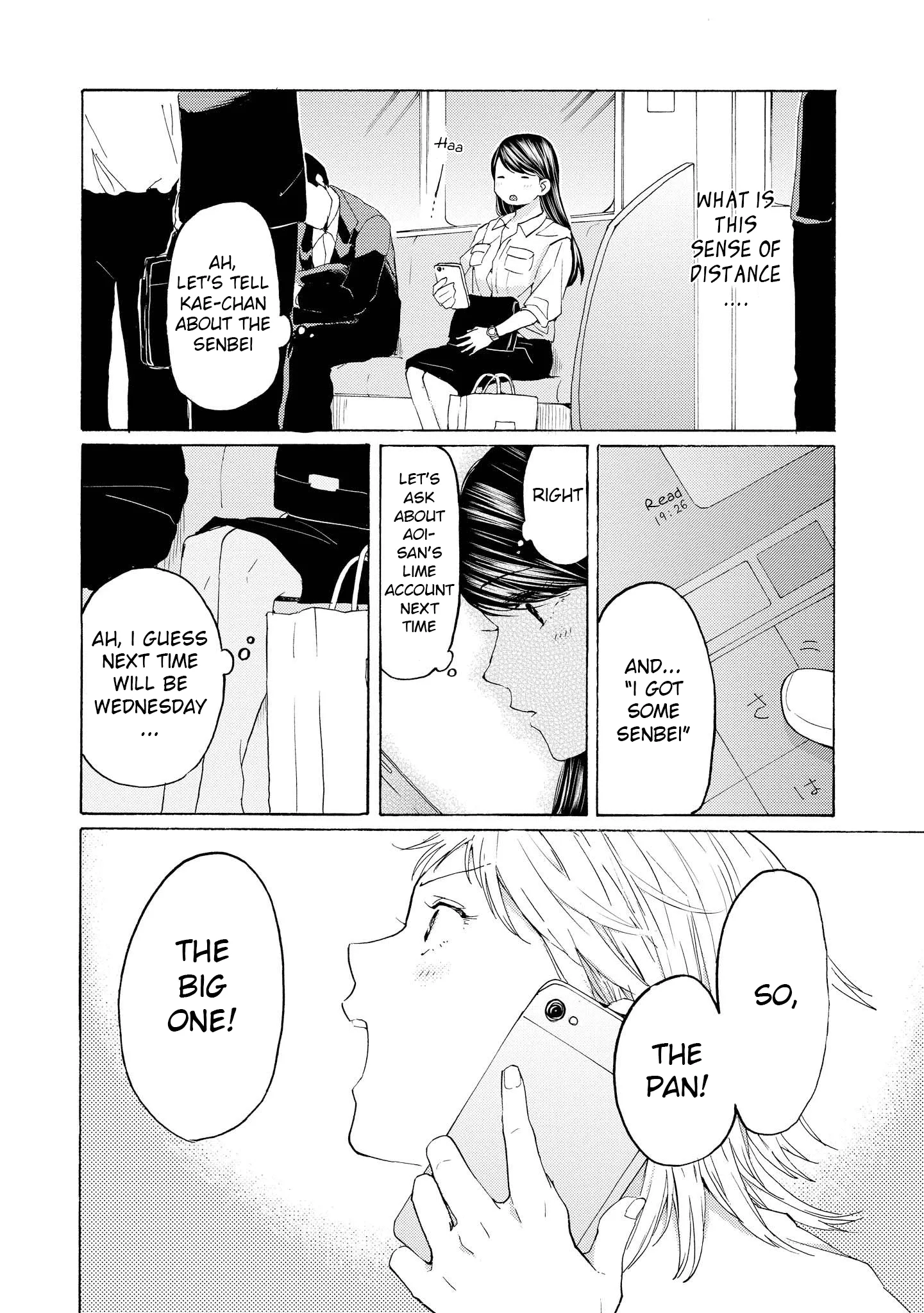 Read 2DK, Gpen, Alarm clock. chapter 12 image 23 on Lezhin