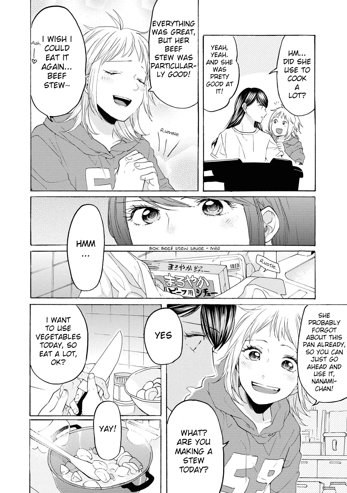 Read 2DK, Gpen, Alarm clock. chapter 12 image 7 on Lezhin
