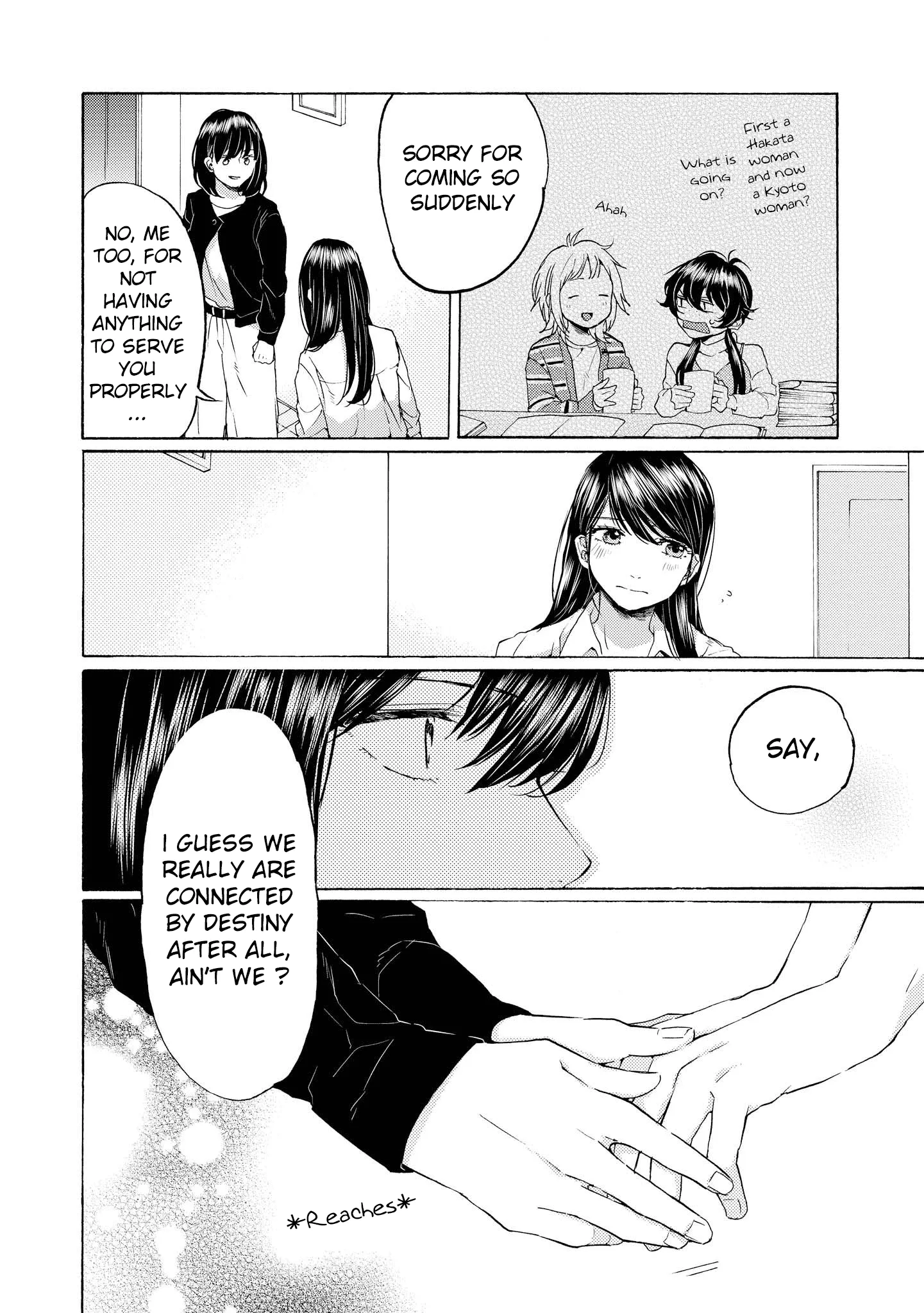 Read 2DK, Gpen, Alarm clock. chapter 13 image 11 on Lezhin
