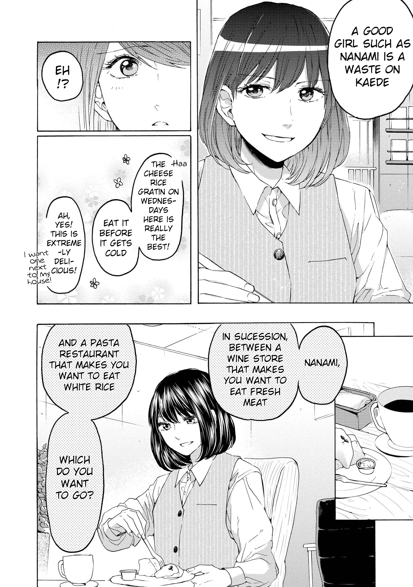 Read 2DK, Gpen, Alarm clock. chapter 13 image 19 on Lezhin