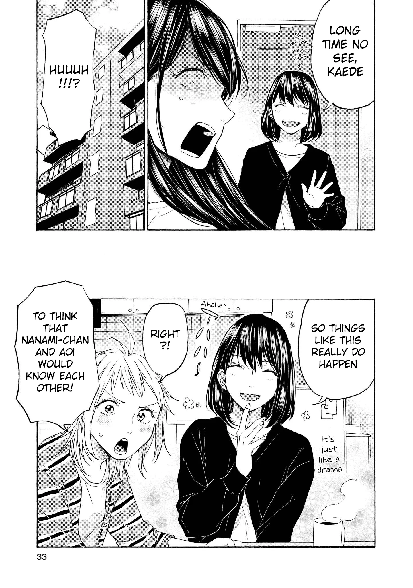 Read 2DK, Gpen, Alarm clock. chapter 13 image 2 on Lezhin