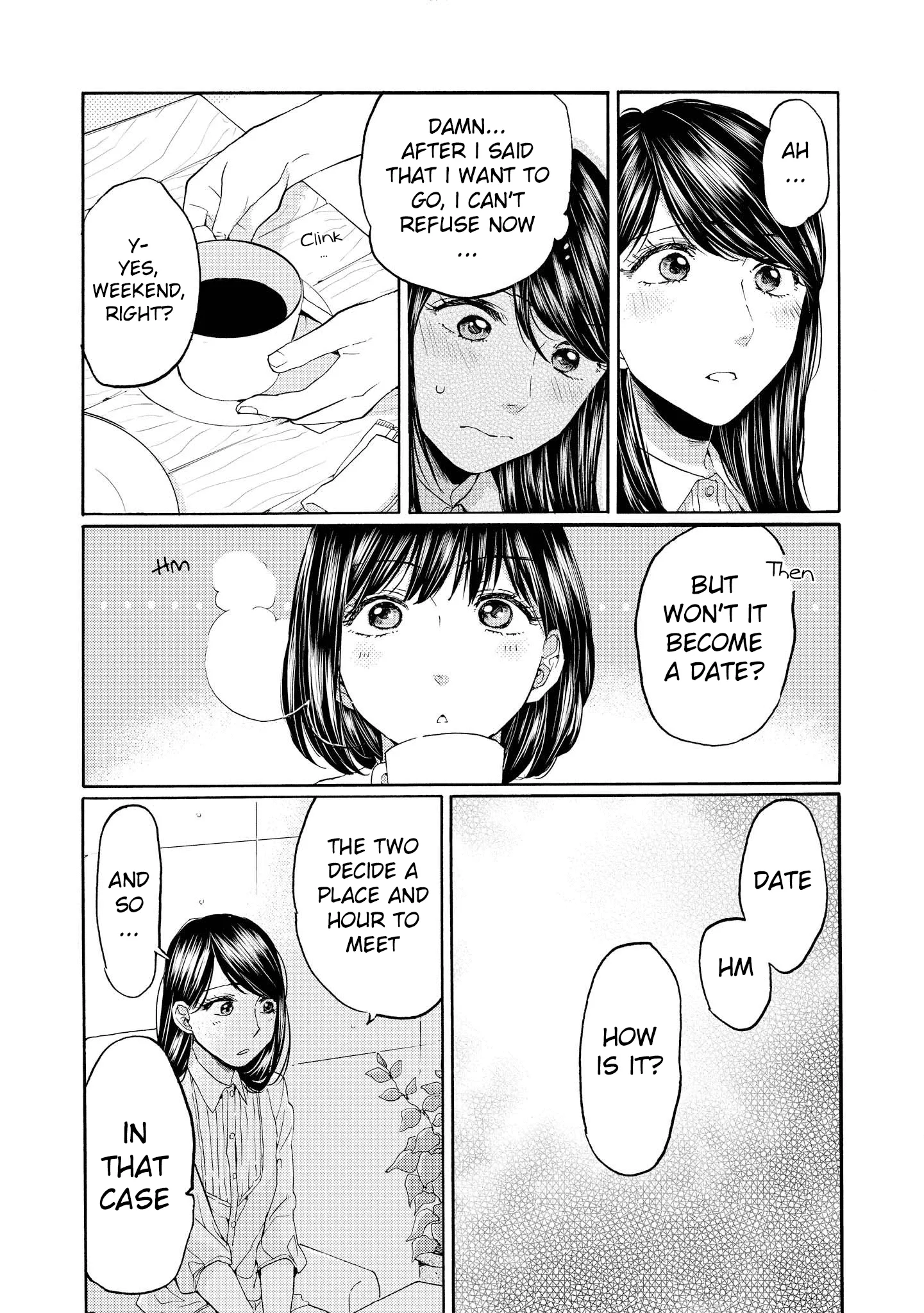 Read 2DK, Gpen, Alarm clock. chapter 13 image 21 on Lezhin