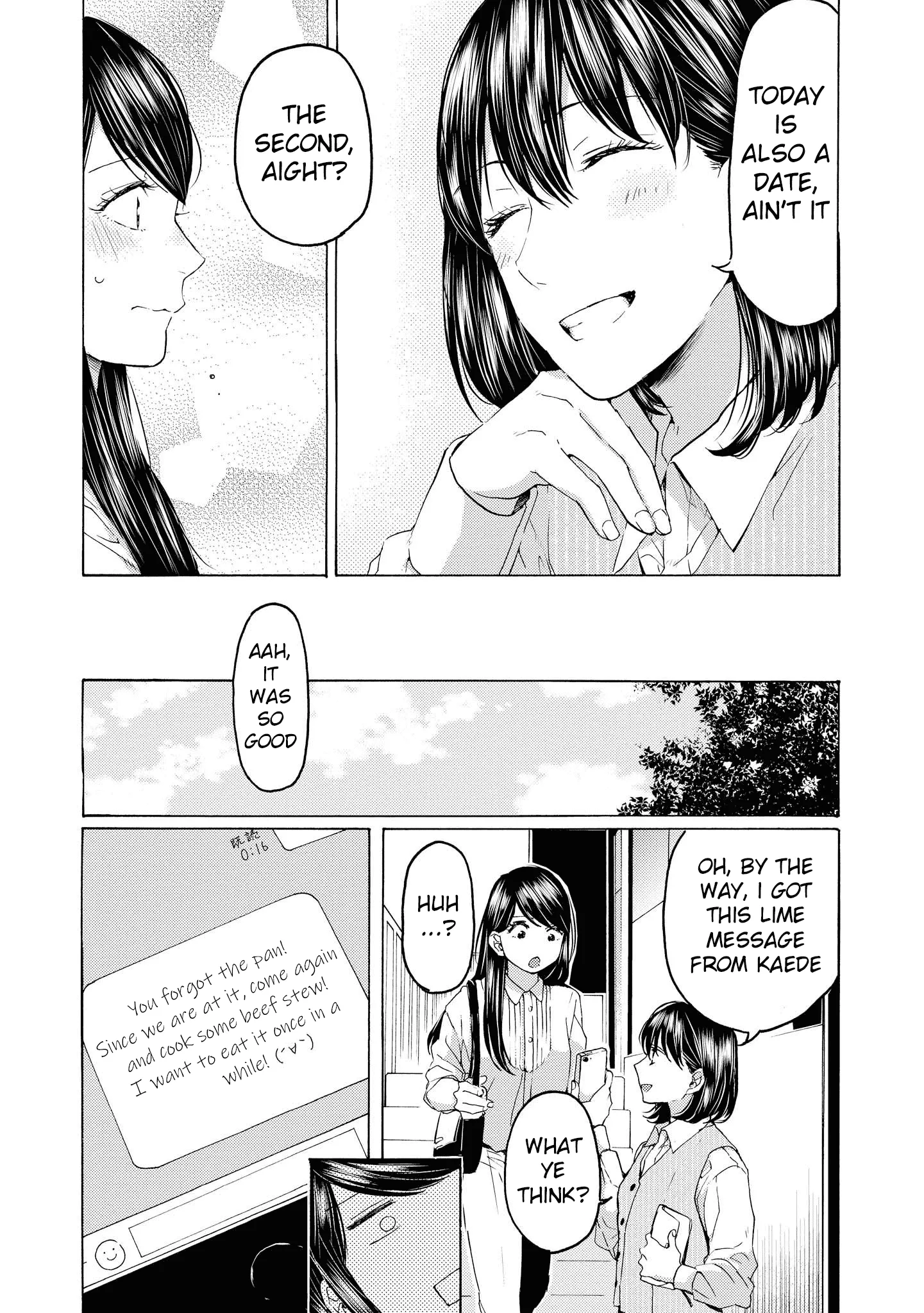 Read 2DK, Gpen, Alarm clock. chapter 13 image 22 on Lezhin
