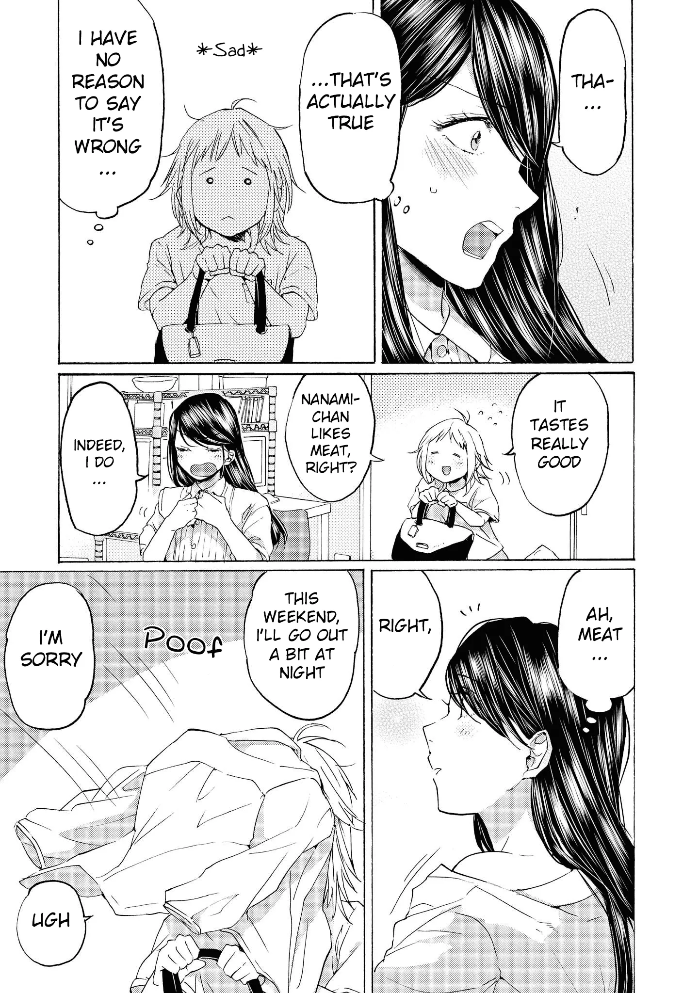 Read 2DK, Gpen, Alarm clock. chapter 13 image 24 on Lezhin