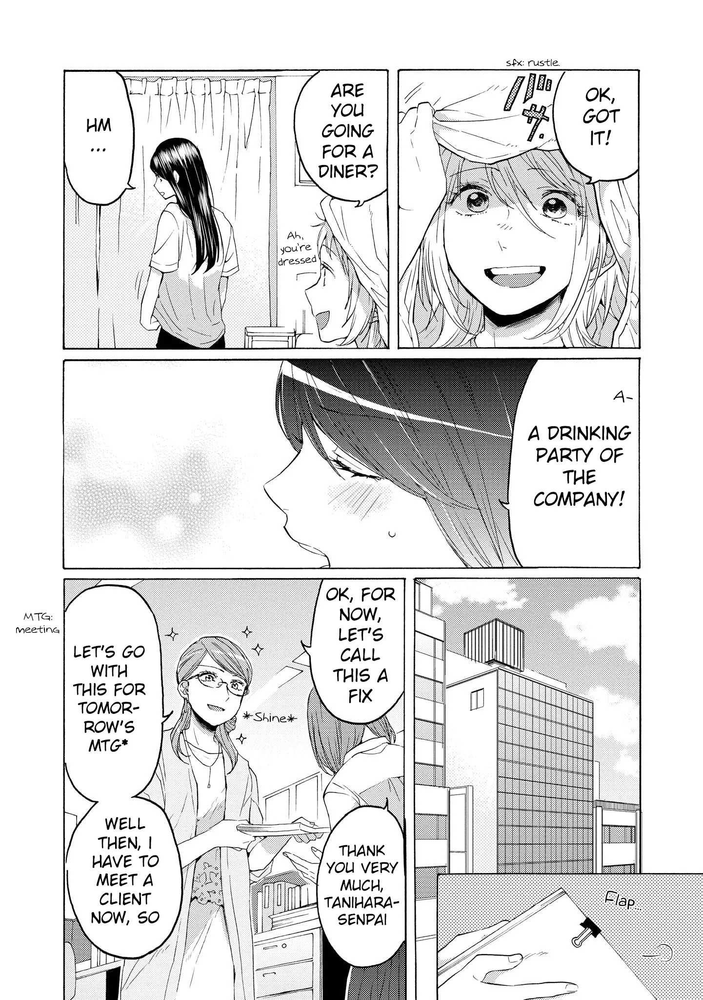 Read 2DK, Gpen, Alarm clock. chapter 13 image 25 on Lezhin