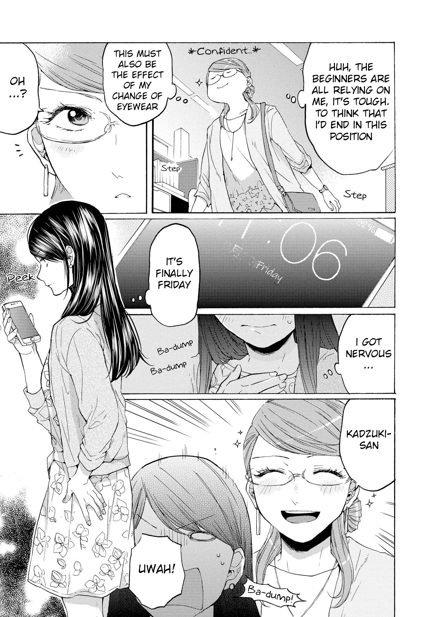 Read 2DK, Gpen, Alarm clock. chapter 13 image 26 on Lezhin