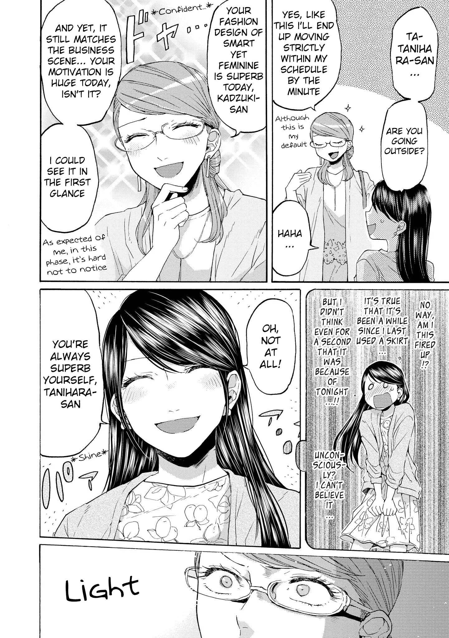 Read 2DK, Gpen, Alarm clock. chapter 13 image 27 on Lezhin