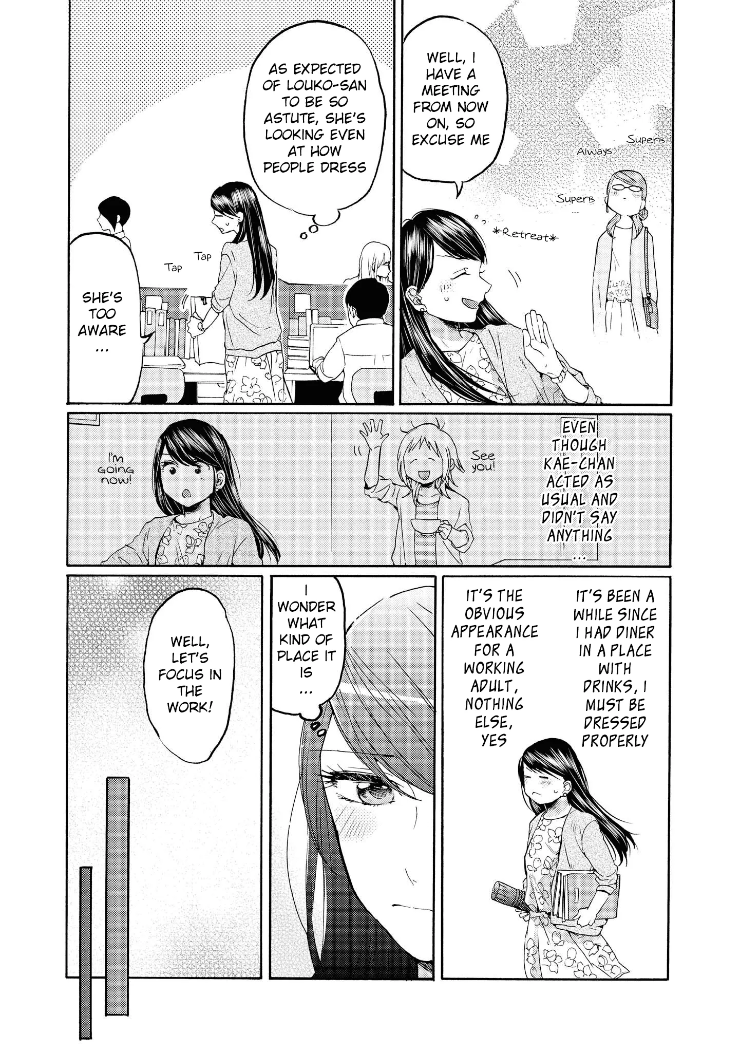 Read 2DK, Gpen, Alarm clock. chapter 13 image 28 on Lezhin