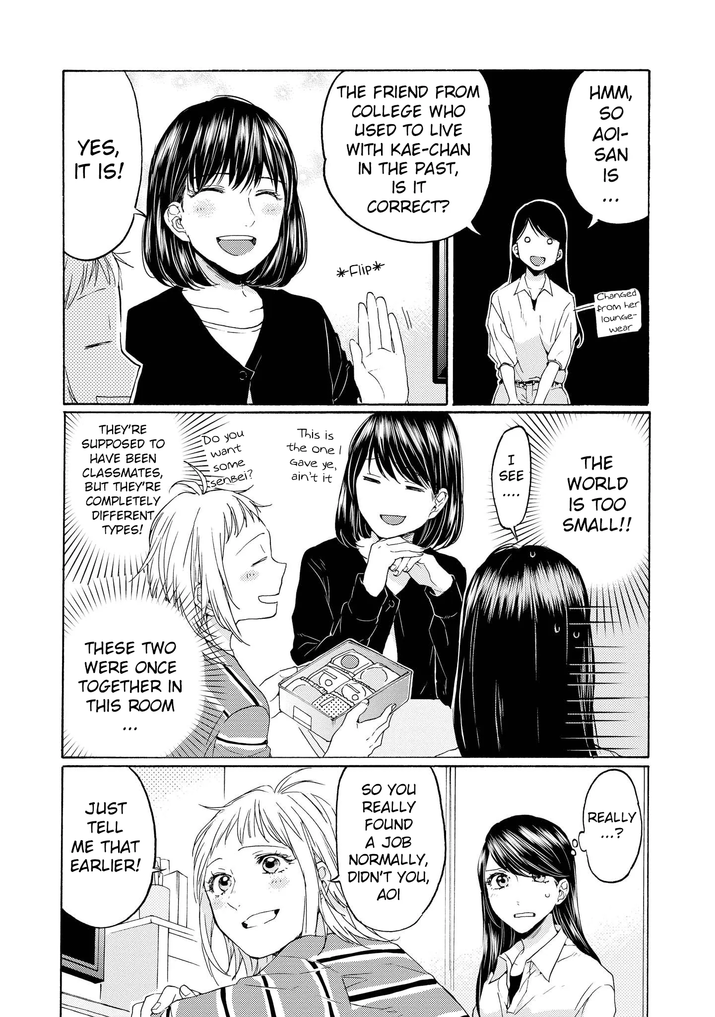 Read 2DK, Gpen, Alarm clock. chapter 13 image 3 on Lezhin