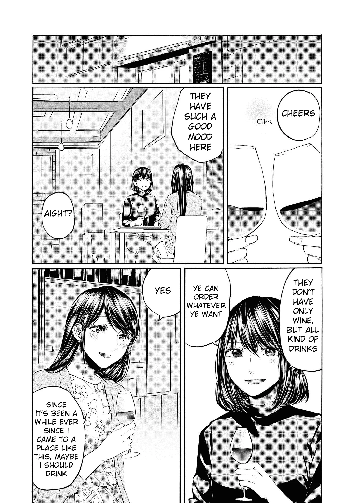 Read 2DK, Gpen, Alarm clock. chapter 13 image 31 on Lezhin