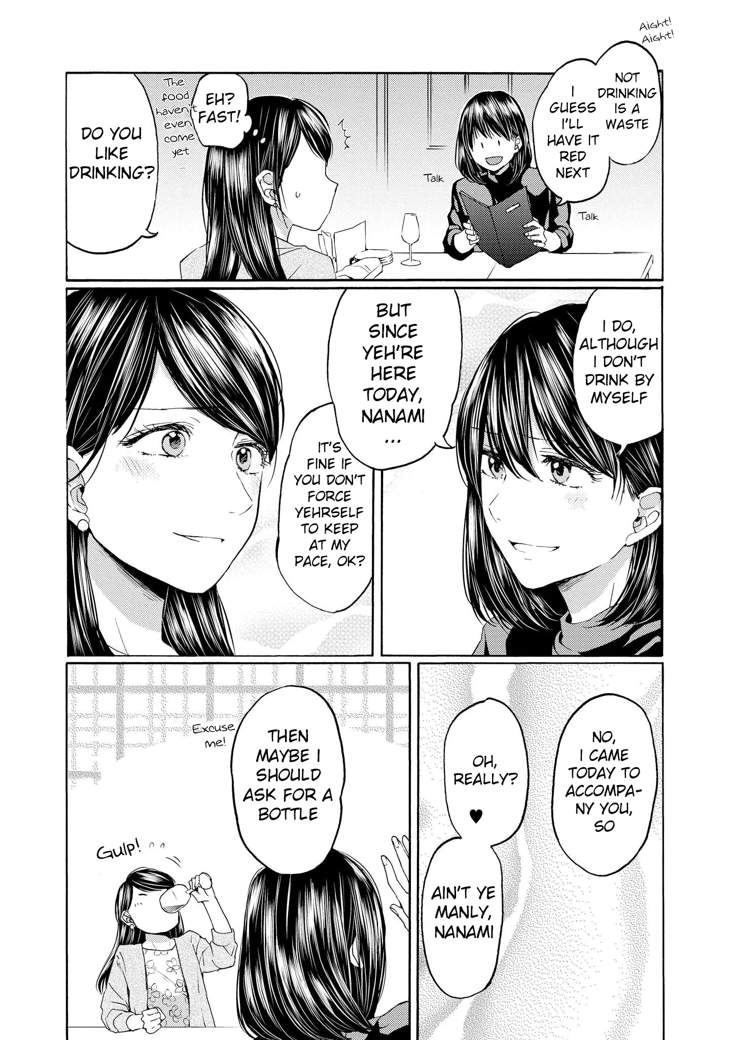 Read 2DK, Gpen, Alarm clock. chapter 13 image 32 on Lezhin