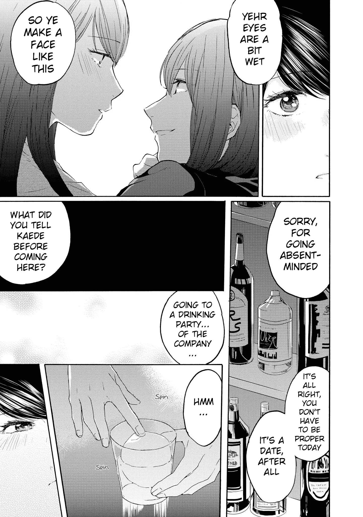 Read 2DK, Gpen, Alarm clock. chapter 13 image 34 on Lezhin