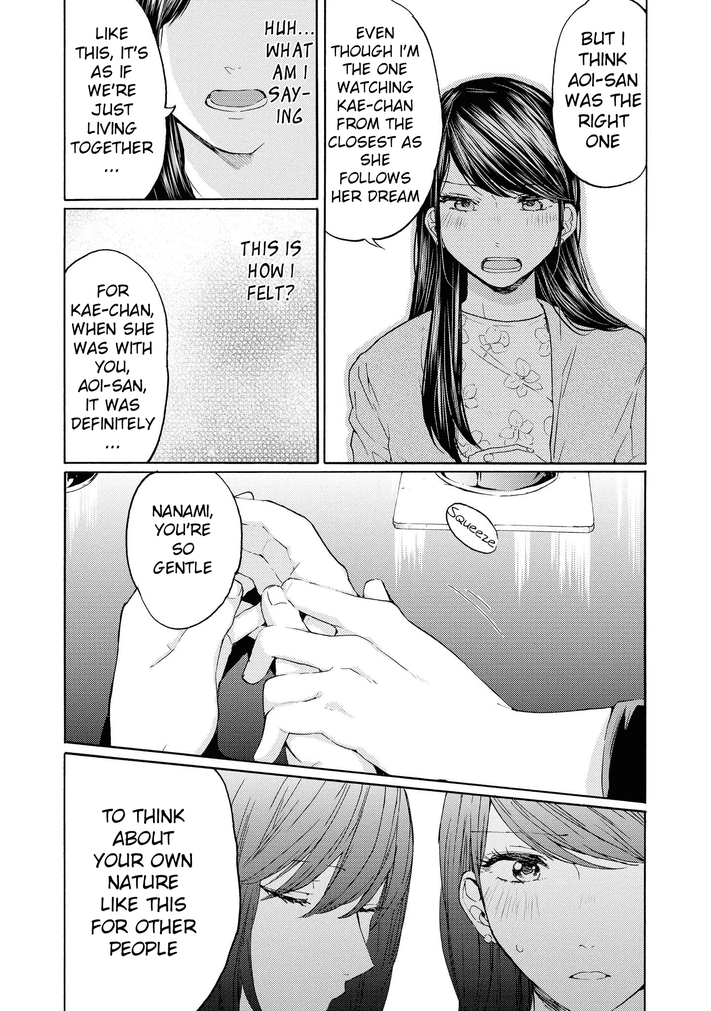 Read 2DK, Gpen, Alarm clock. chapter 13 image 36 on Lezhin