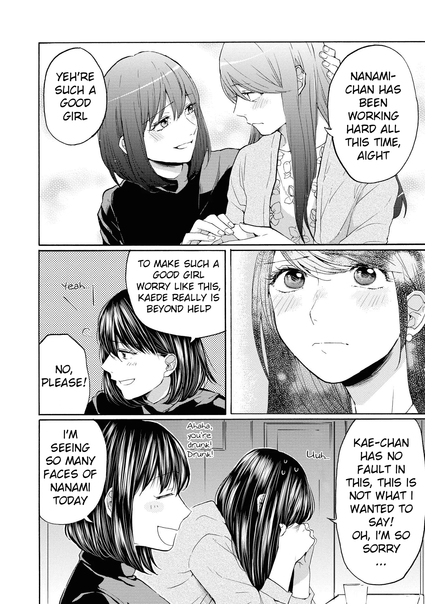 Read 2DK, Gpen, Alarm clock. chapter 13 image 37 on Lezhin