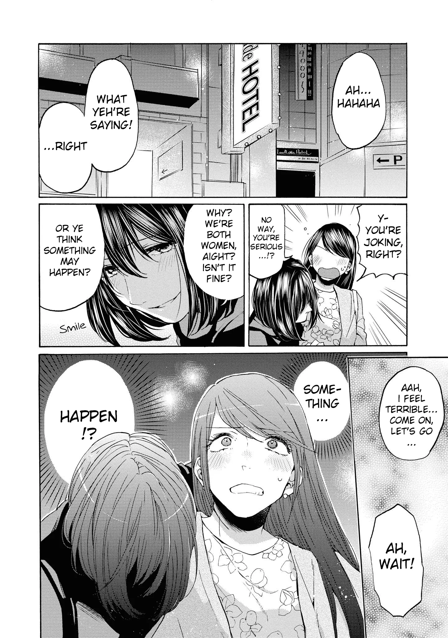 Read 2DK, Gpen, Alarm clock. chapter 13 image 39 on Lezhin