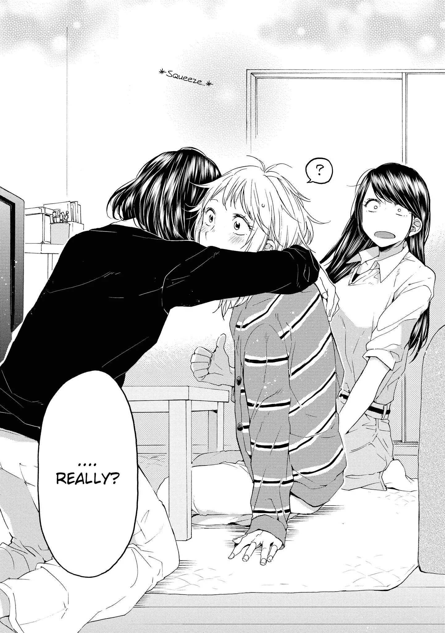 Read 2DK, Gpen, Alarm clock. chapter 13 image 5 on Lezhin