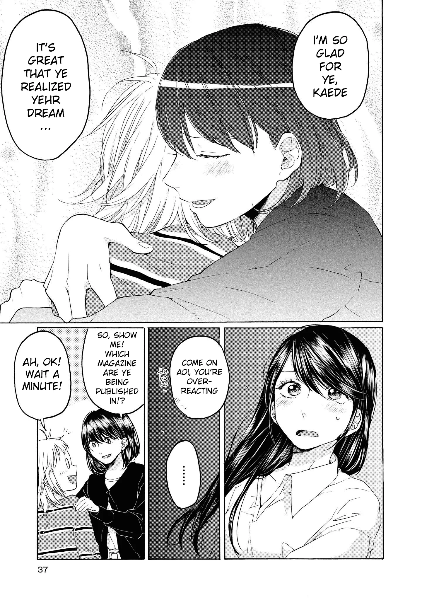 Read 2DK, Gpen, Alarm clock. chapter 13 image 6 on Lezhin