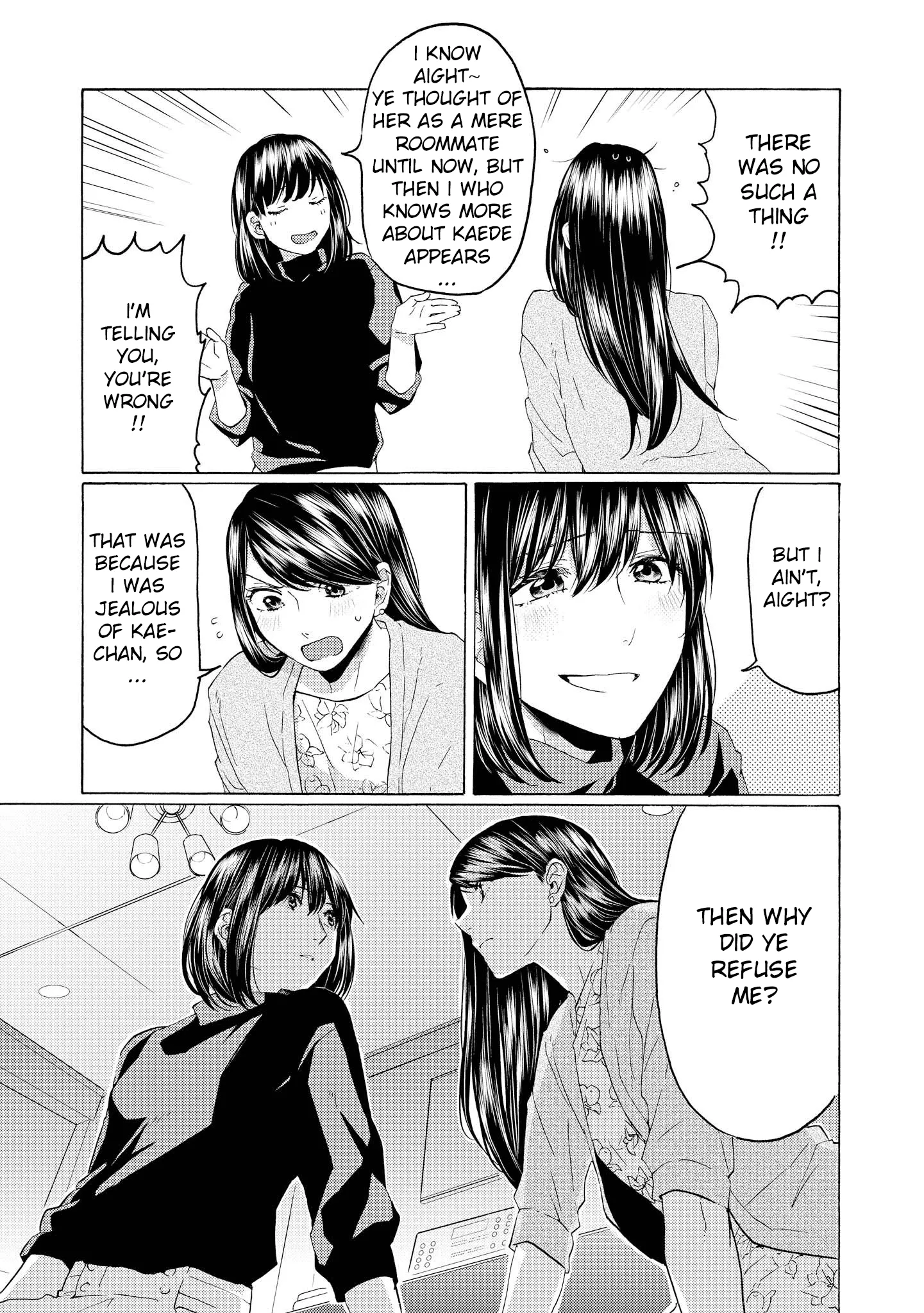 Read 2DK, Gpen, Alarm clock. chapter 14 image 12 on Lezhin