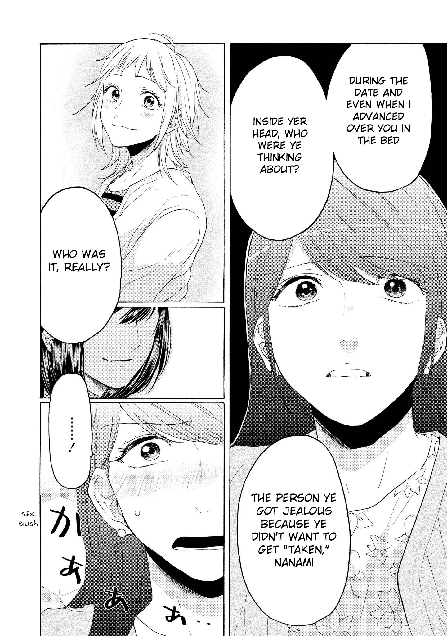 Read 2DK, Gpen, Alarm clock. chapter 14 image 13 on Lezhin