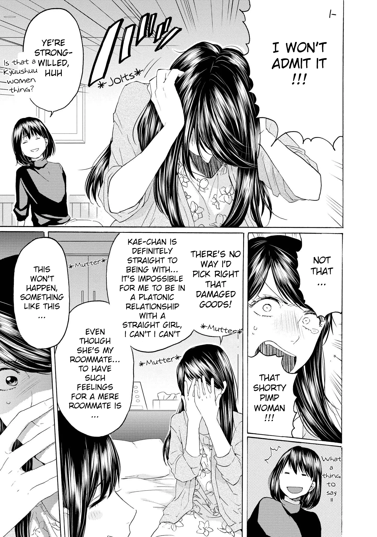 Read 2DK, Gpen, Alarm clock. chapter 14 image 14 on Lezhin