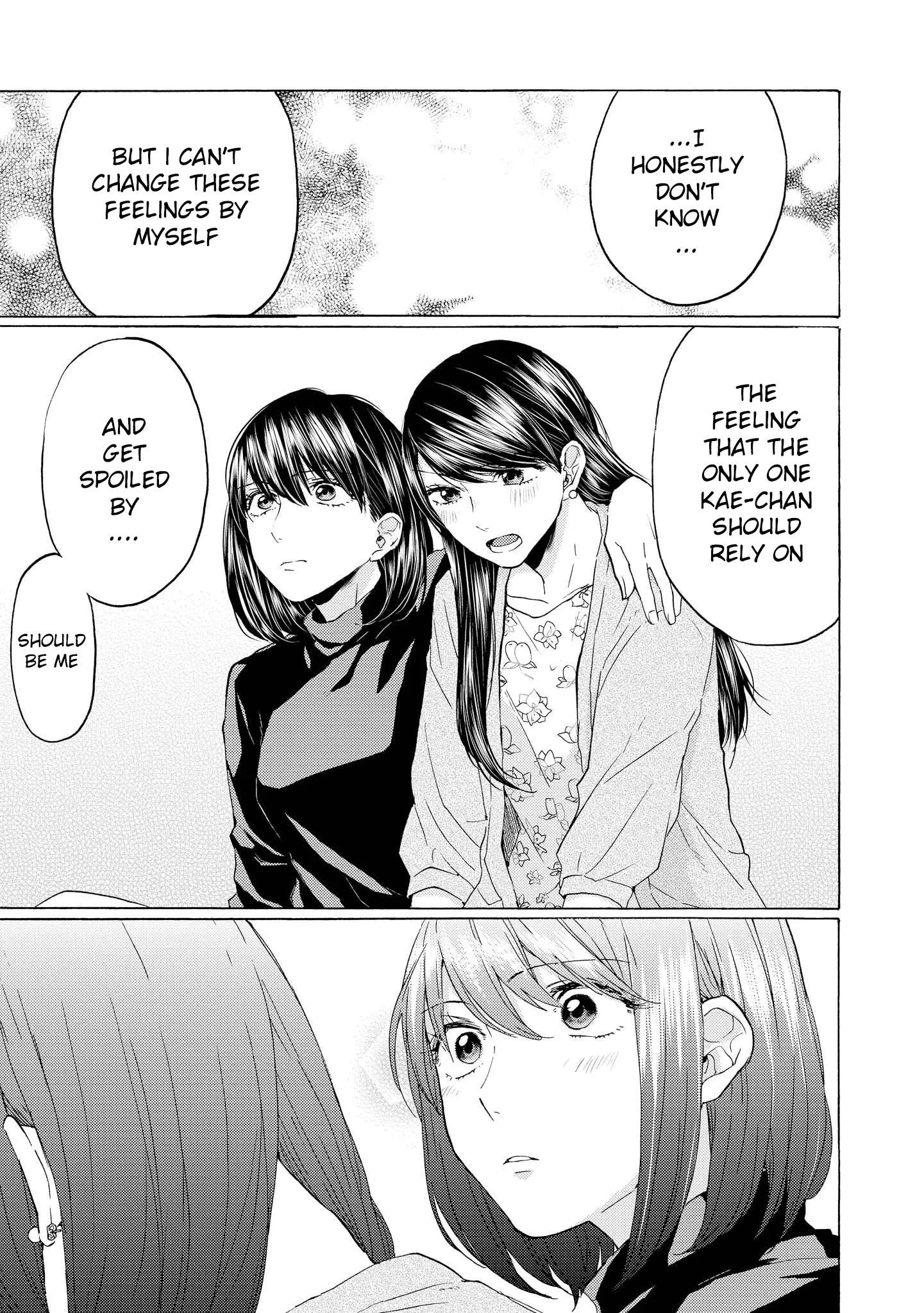 Read 2DK, Gpen, Alarm clock. chapter 14 image 16 on Lezhin
