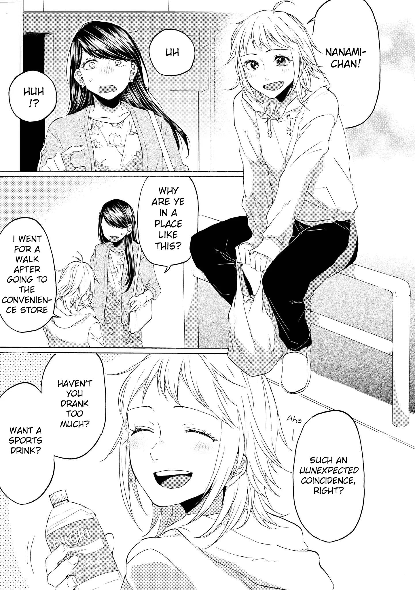 Read 2DK, Gpen, Alarm clock. chapter 14 image 20 on Lezhin