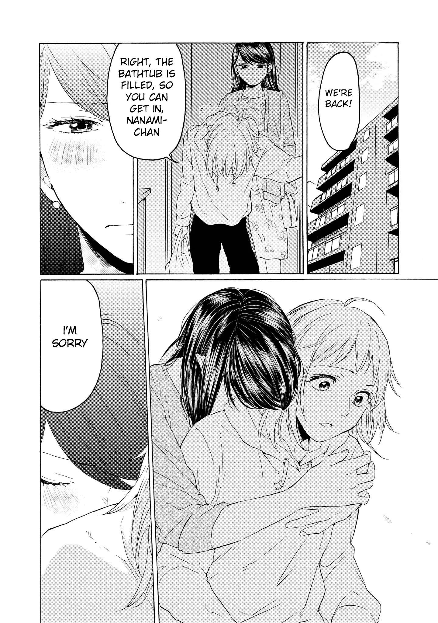 Read 2DK, Gpen, Alarm clock. chapter 14 image 23 on Lezhin