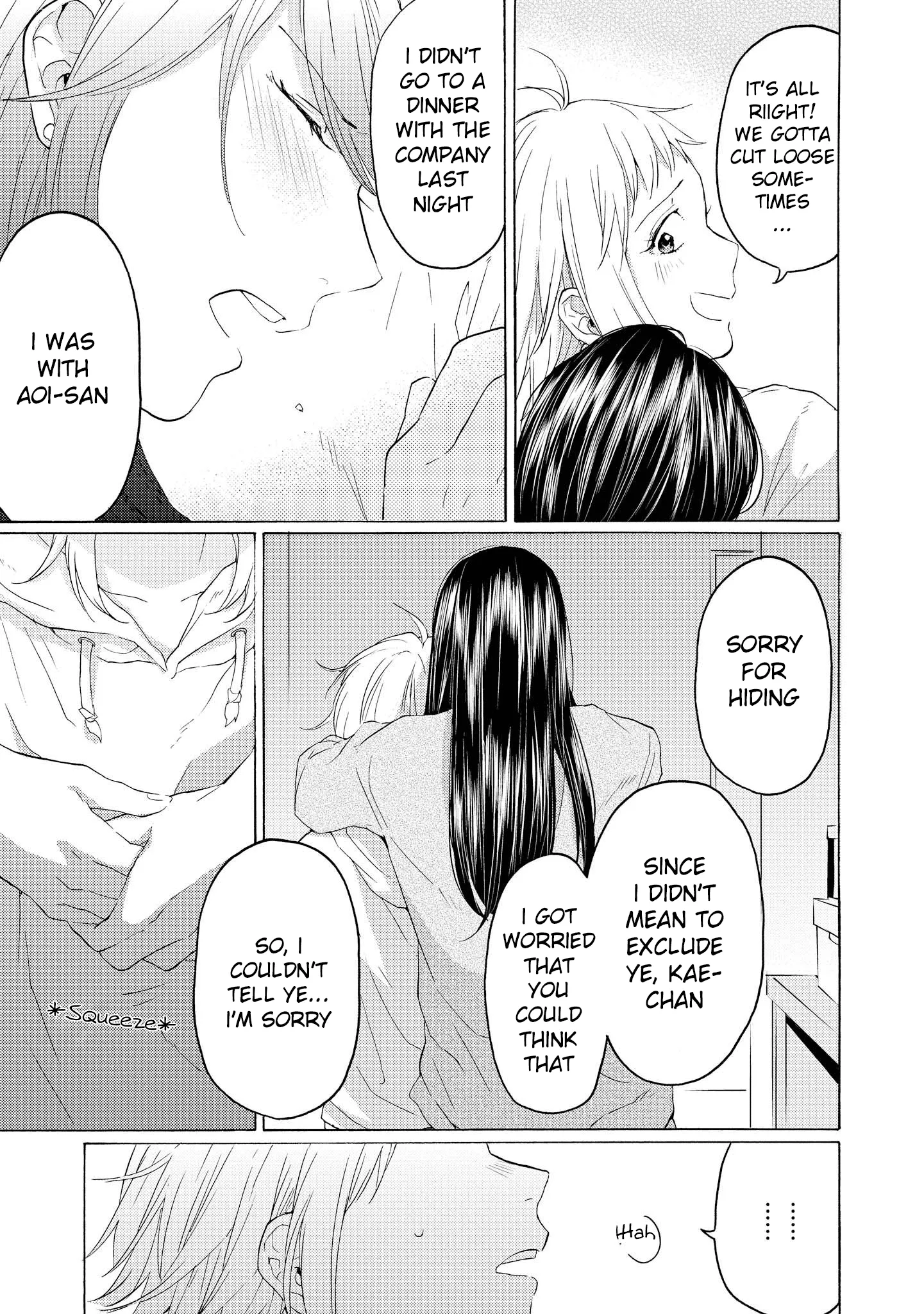 Read 2DK, Gpen, Alarm clock. chapter 14 image 24 on Lezhin