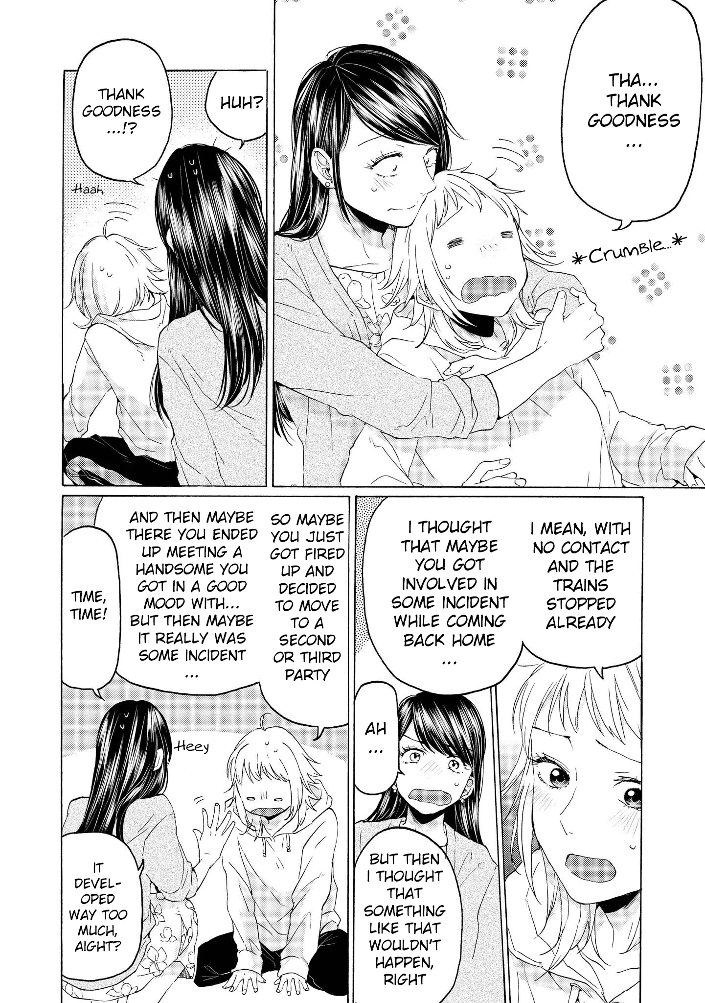 Read 2DK, Gpen, Alarm clock. chapter 14 image 25 on Lezhin