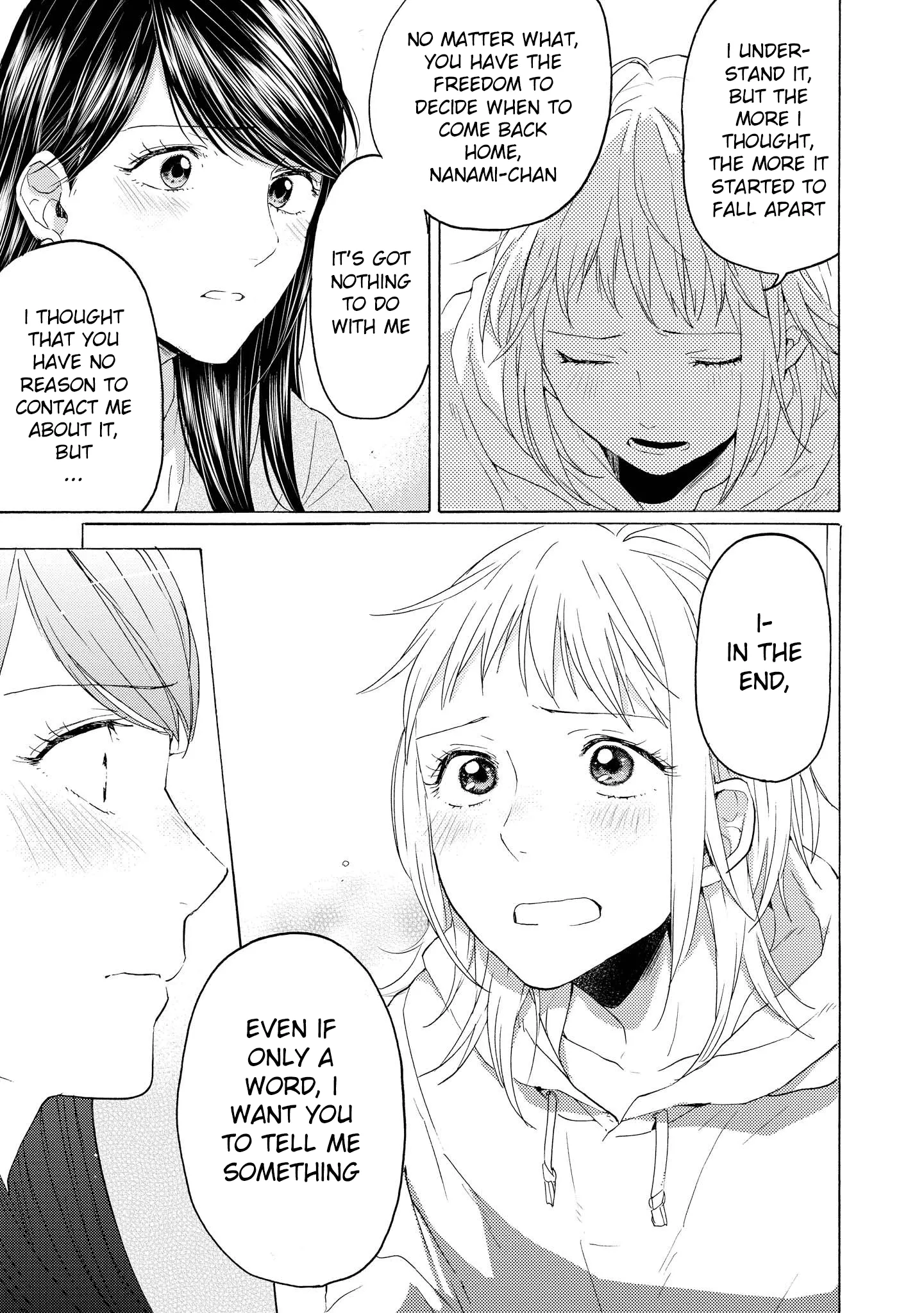 Read 2DK, Gpen, Alarm clock. chapter 14 image 26 on Lezhin