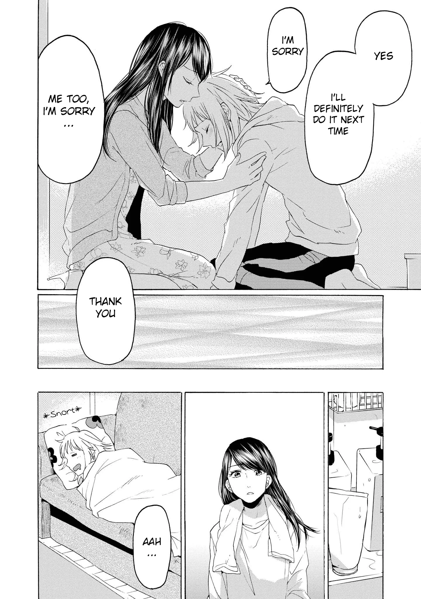 Read 2DK, Gpen, Alarm clock. chapter 14 image 27 on Lezhin