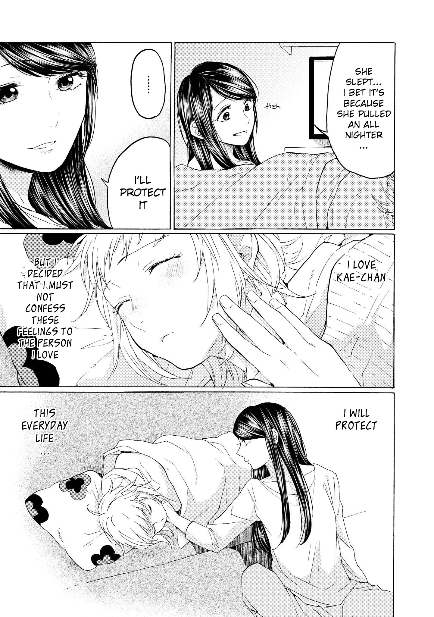 Read 2DK, Gpen, Alarm clock. chapter 14 image 28 on Lezhin