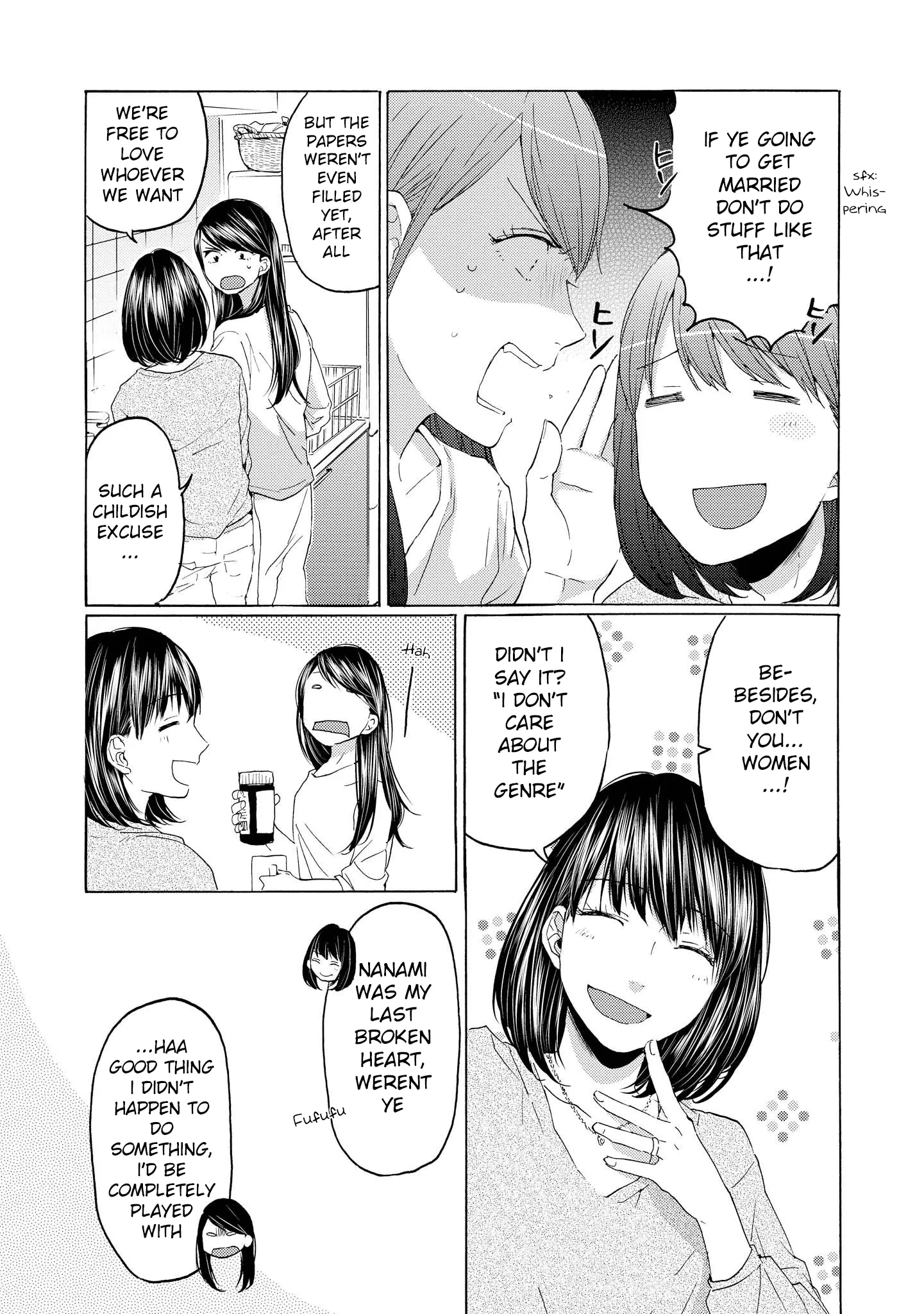 Read 2DK, Gpen, Alarm clock. chapter 14 image 33 on Lezhin
