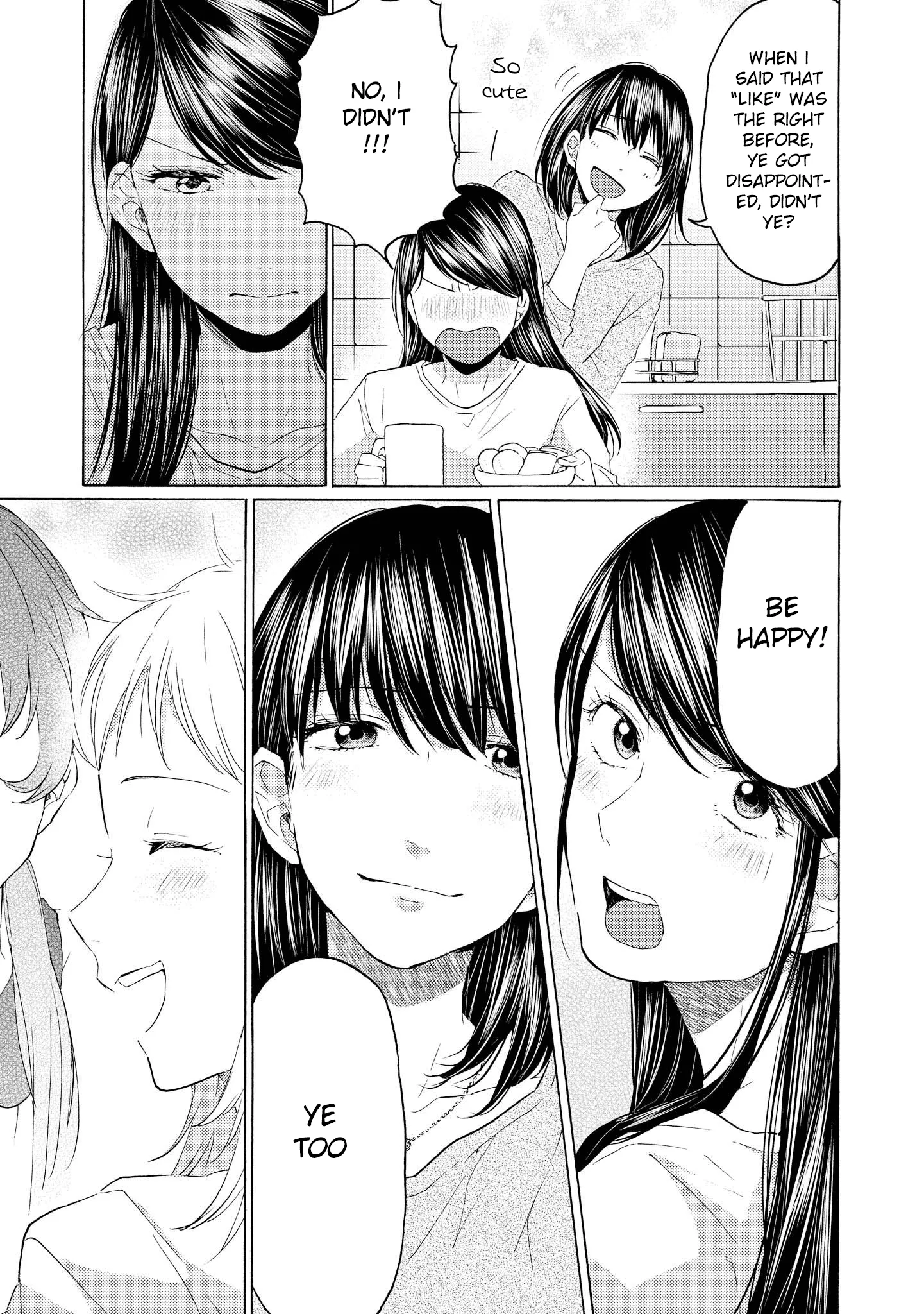 Read 2DK, Gpen, Alarm clock. chapter 14 image 36 on Lezhin