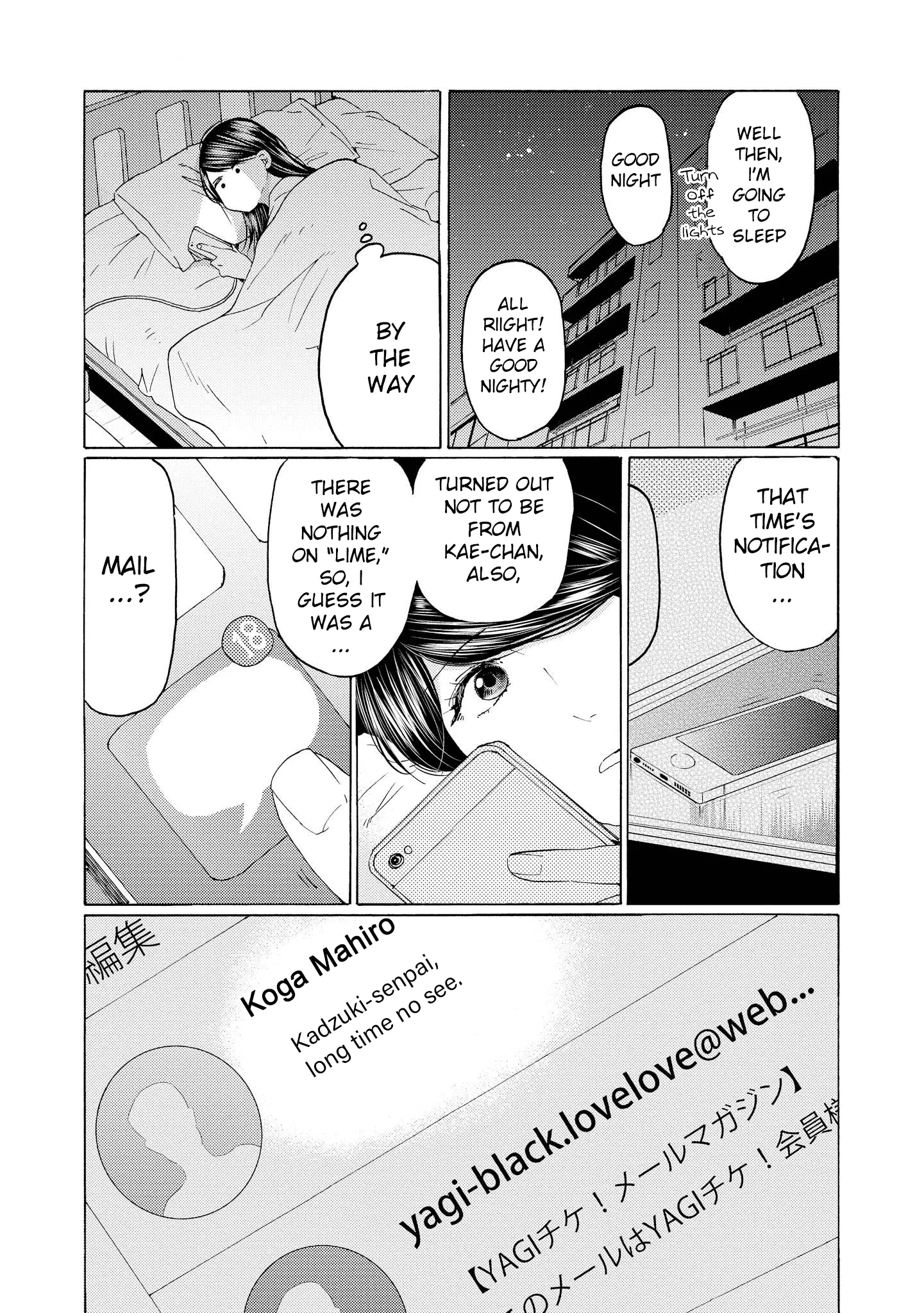 Read 2DK, Gpen, Alarm clock. chapter 14 image 39 on Lezhin