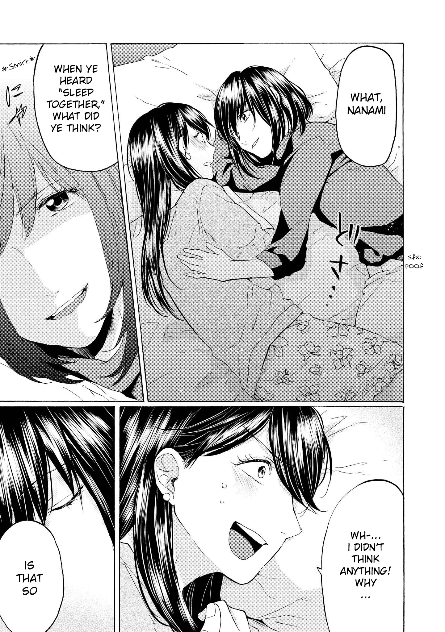 Read 2DK, Gpen, Alarm clock. chapter 14 image 4 on Lezhin