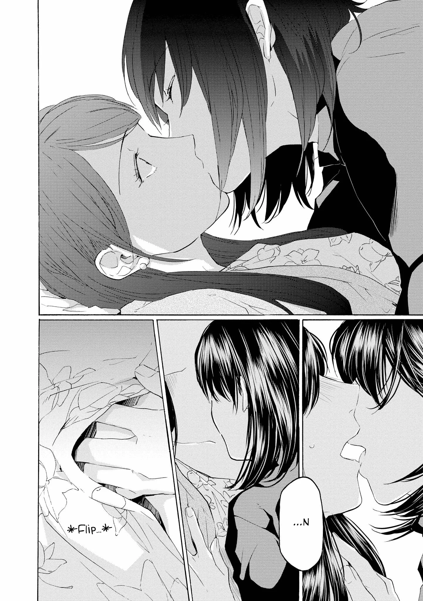 Read 2DK, Gpen, Alarm clock. chapter 14 image 5 on Lezhin