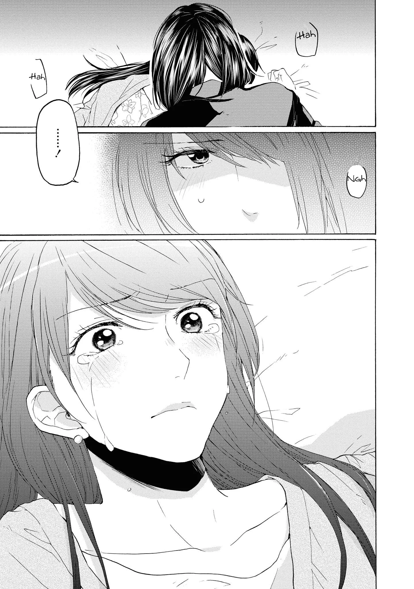 Read 2DK, Gpen, Alarm clock. chapter 14 image 6 on Lezhin