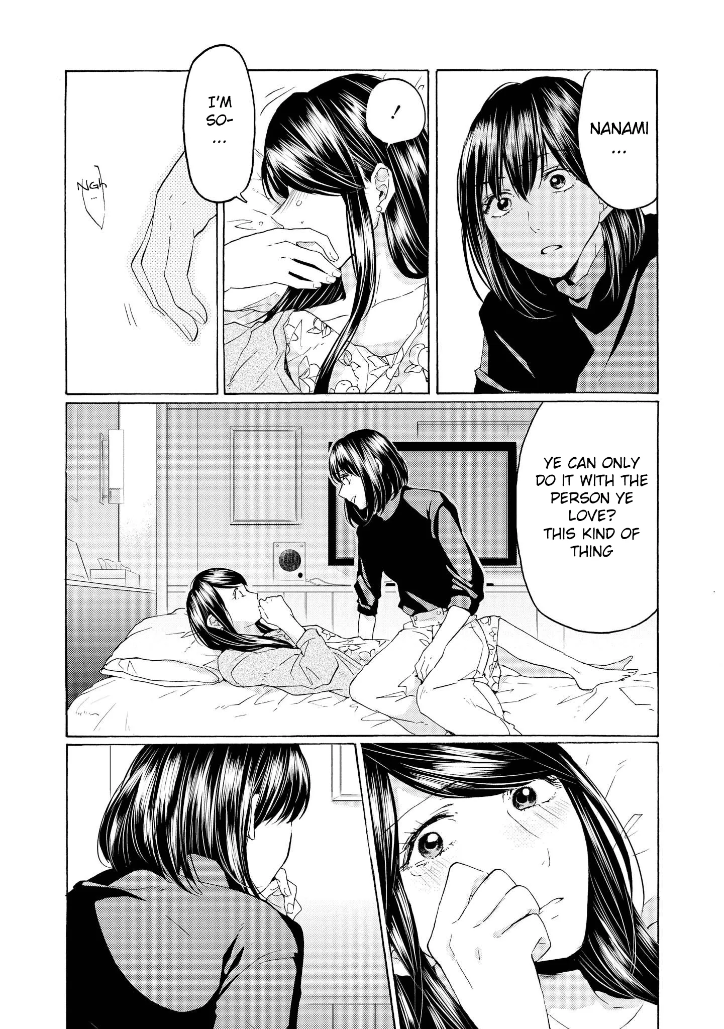 Read 2DK, Gpen, Alarm clock. chapter 14 image 7 on Lezhin