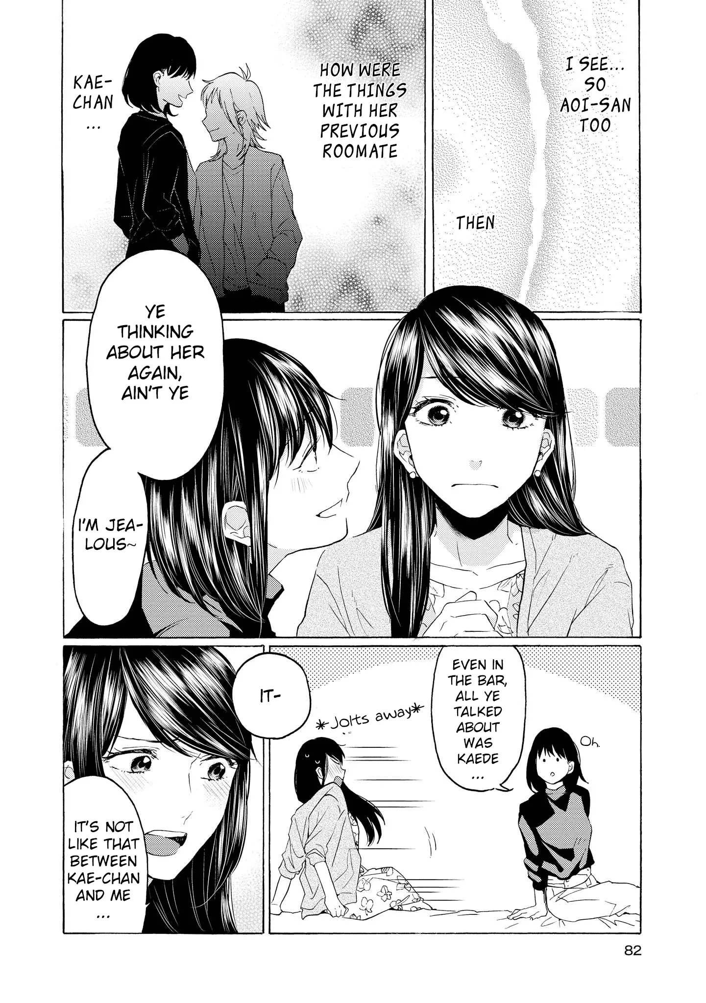 Read 2DK, Gpen, Alarm clock. chapter 14 image 9 on Lezhin