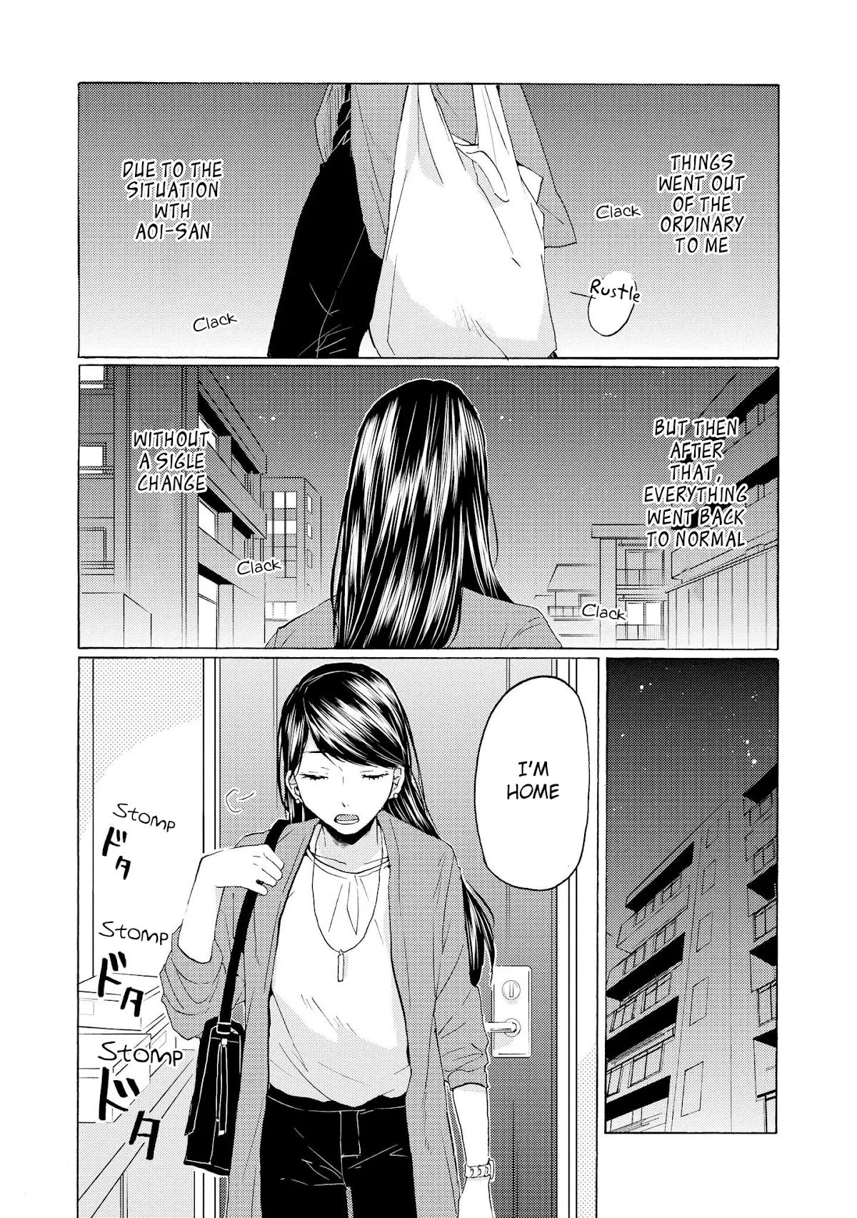 Read 2DK, Gpen, Alarm clock. chapter 15 image 1 on Lezhin