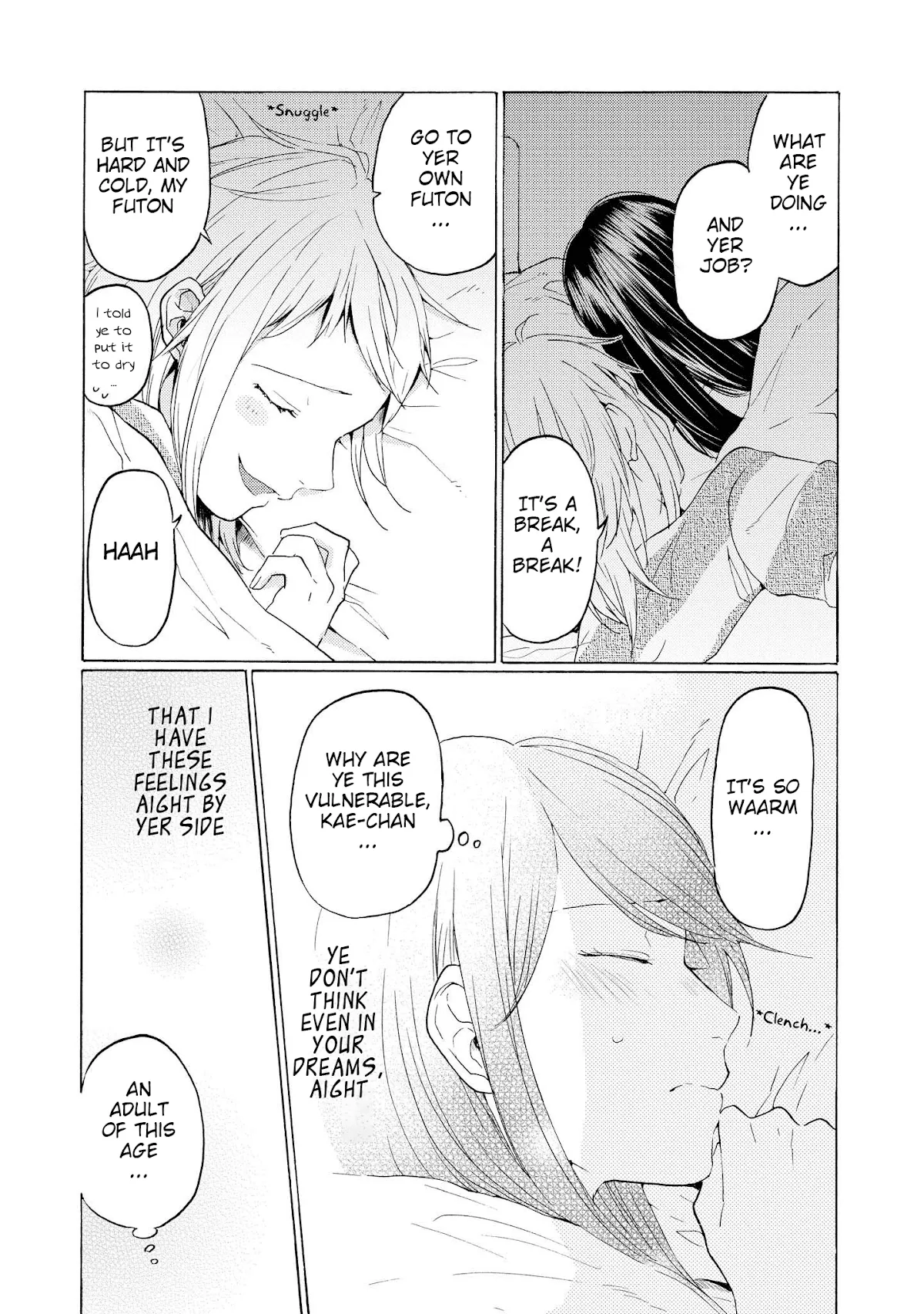 Read 2DK, Gpen, Alarm clock. chapter 15 image 10 on Lezhin