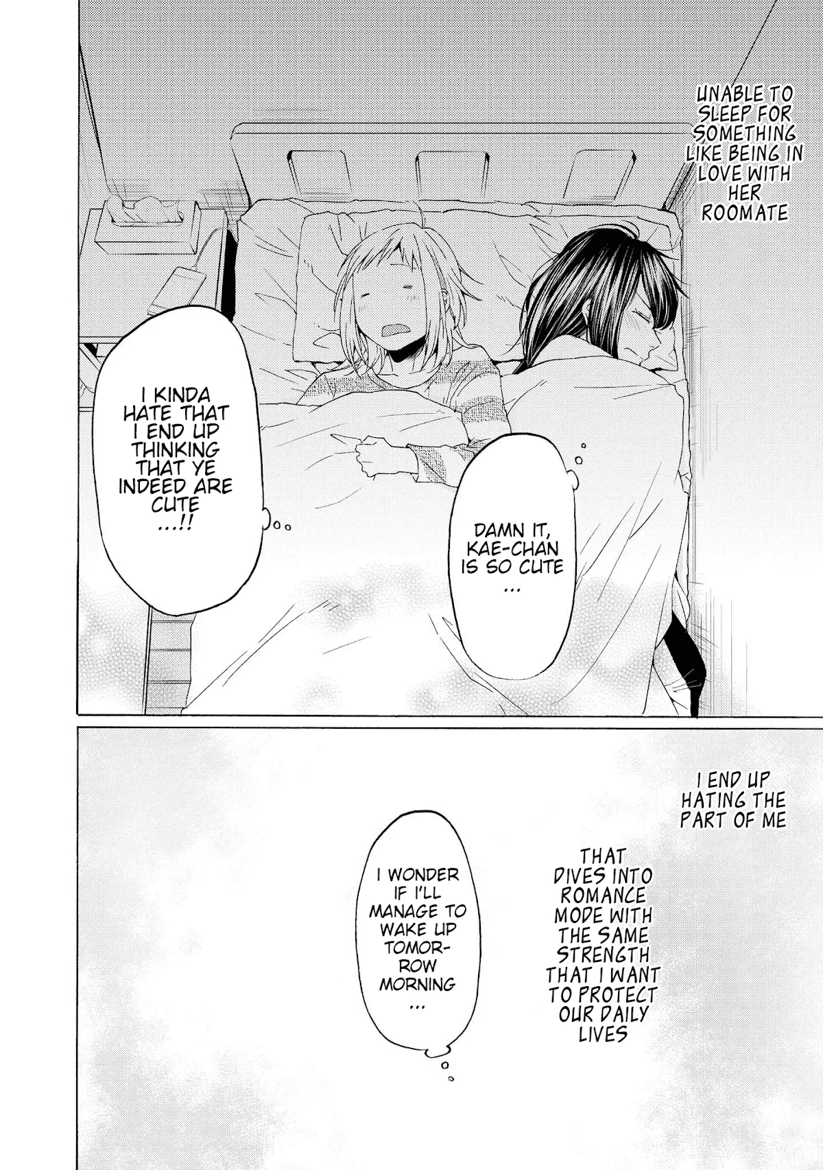 Read 2DK, Gpen, Alarm clock. chapter 15 image 11 on Lezhin