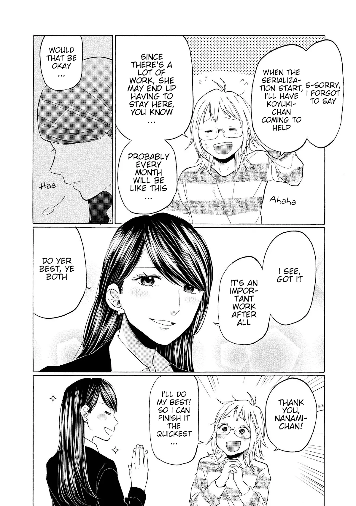 Read 2DK, Gpen, Alarm clock. chapter 15 image 13 on Lezhin