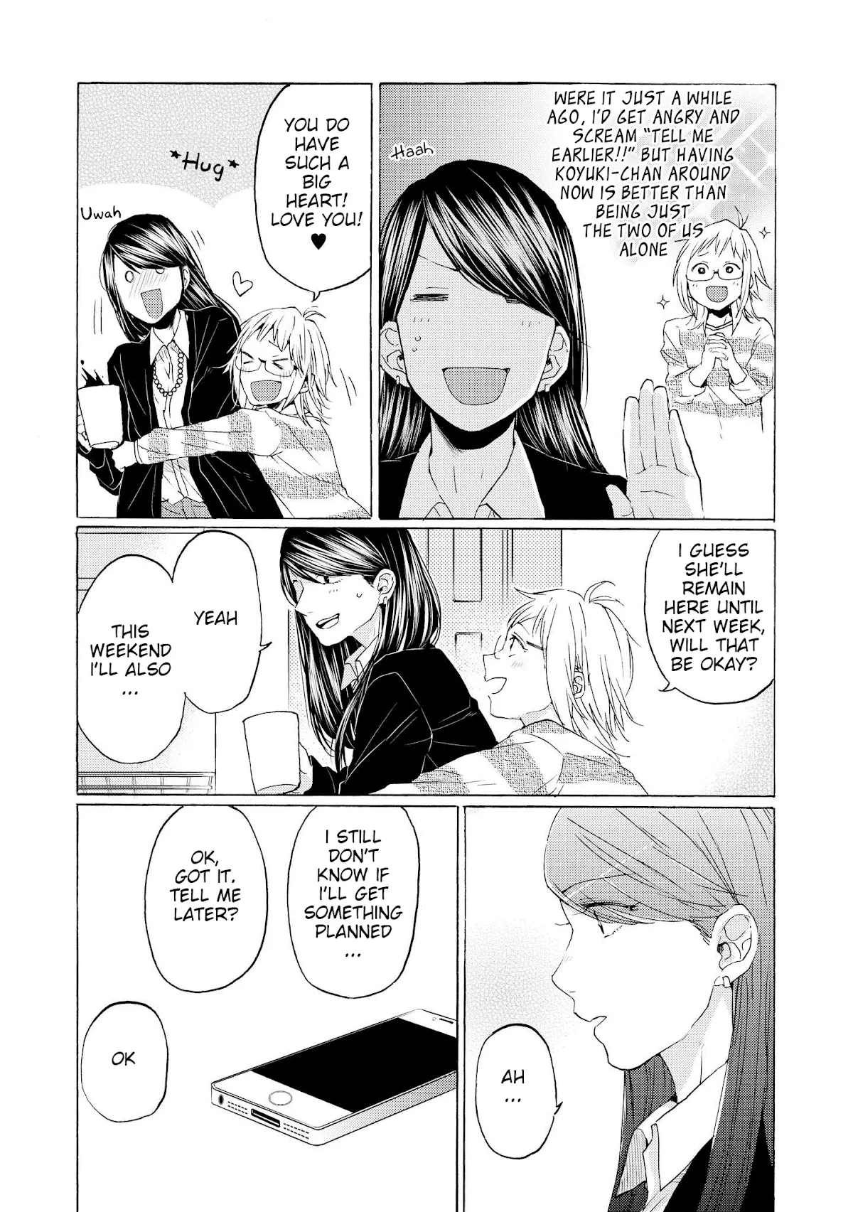 Read 2DK, Gpen, Alarm clock. chapter 15 image 14 on Lezhin