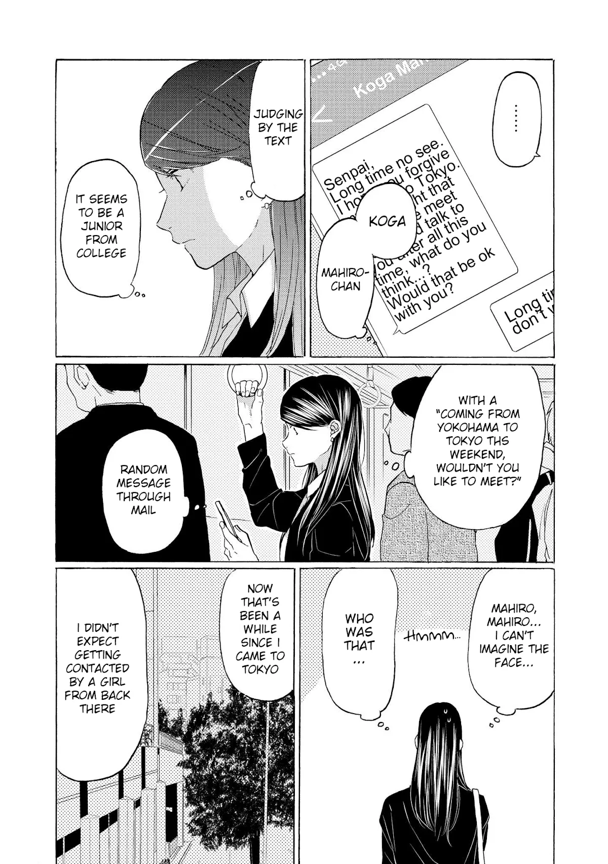 Read 2DK, Gpen, Alarm clock. chapter 15 image 15 on Lezhin
