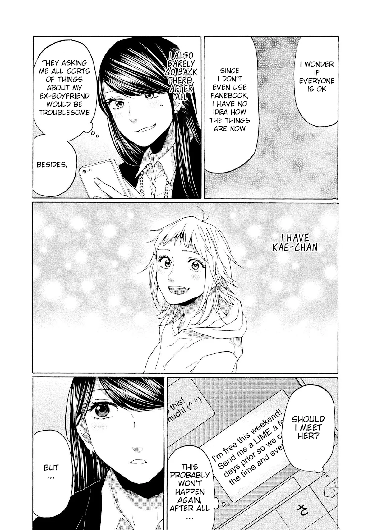 Read 2DK, Gpen, Alarm clock. chapter 15 image 16 on Lezhin