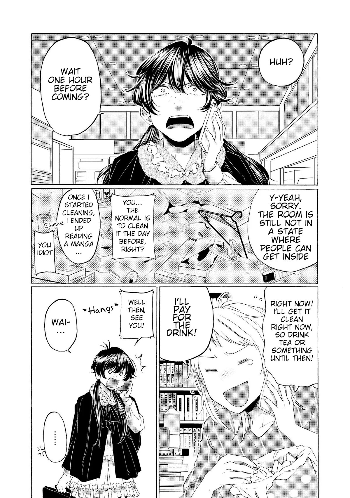 Read 2DK, Gpen, Alarm clock. chapter 15 image 19 on Lezhin