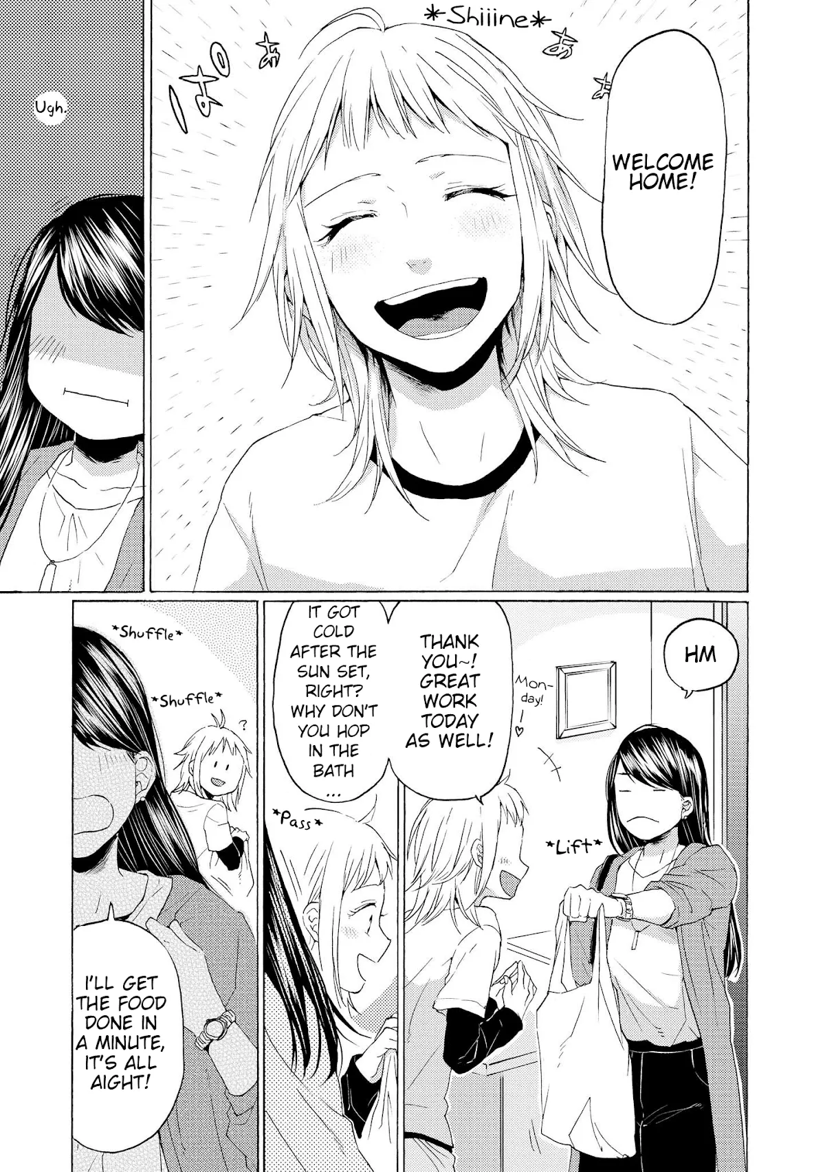 Read 2DK, Gpen, Alarm clock. chapter 15 image 2 on Lezhin