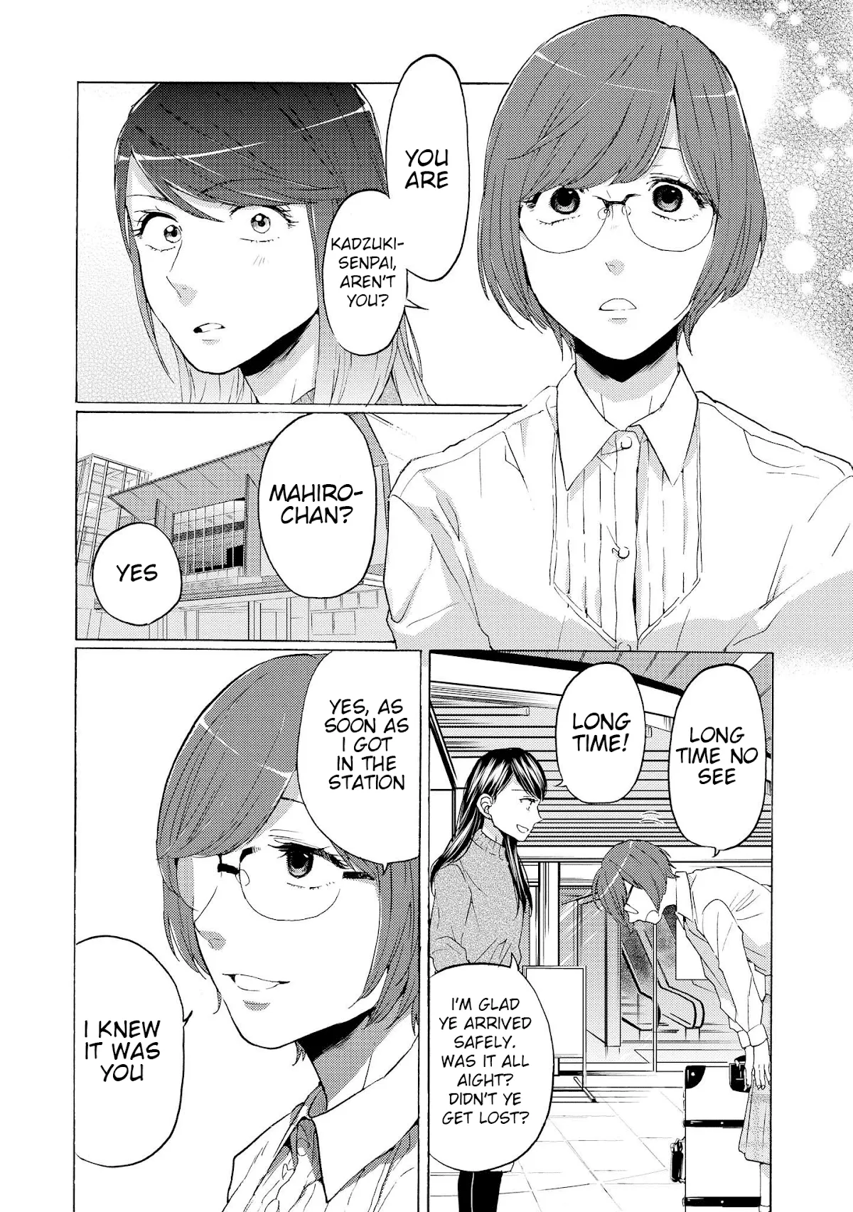 Read 2DK, Gpen, Alarm clock. chapter 15 image 21 on Lezhin
